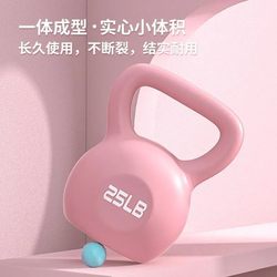 Kettlebell women's fitness home dumbbell squat equipment for hip training and men's strength training