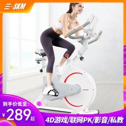 Spinning Bike for Women, Home Use, Running Exercise, Fitness Bike, Gym Equipment, Weight Loss Pedal, Indoor Exercise Bike