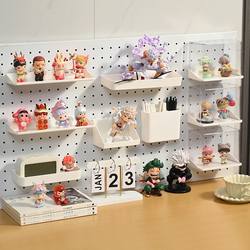 Perforated board jewelry ornaments perforated board wall-mounted blind box storage display rack wall-mounted transparent small hook accessories