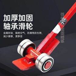 Lifting Pry Bar with Wheel Bearings, Heavy-Duty Pulley, 3-Ton 5-Ton Pry Bar Equipment, Solid Hexagonal Steel