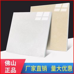 Guangdong Floor Tiles 800X800 Living Room White Polycrystalline Vitrified Tiles 600X600 Wear-Resistant Engineering Polished Tiles