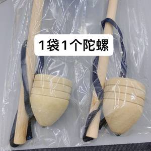 鞭打陀螺木质木制传统怀旧儿童经典玩具儿童玩具健身厂家直销批发