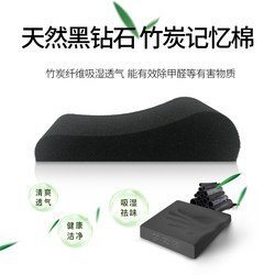 Chair armrests heightened cushion office computer e-sports seat game thickened elbows arm pillow soft sponge universal