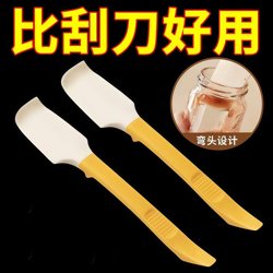 Multifunctional Silicone Spatula for Baking, Cream Cake Spreading Knife, Kitchen Mini Spatula, Small Scraper, Soft Scraper