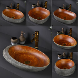Countertop Washbasin, Ceramic Art Vintage Wash Basin, Home Bathroom Sink, Outdoor European Style