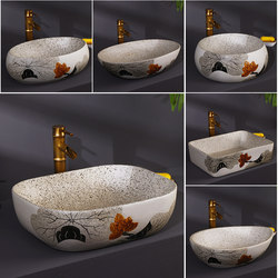 Countertop Basin Antique Wash Basin Ceramic Art Retro Wash Basin Home Bathroom Wash Basin Outdoor