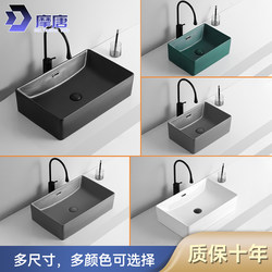 Motaon Nordic Dark Green Countertop Basin for Home Balcony, Single Basin Black Ceramic Small Size Washbasin