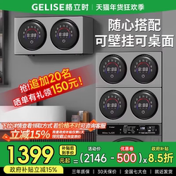 Wall-Mounted Drum-Type Double-Cup Washing Machine for Underwear, Fully Automatic Small Washing and Drying Machine, Special Sock Washing Device