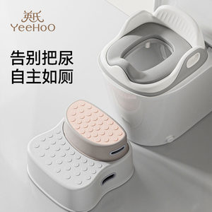
Ying's children's toilet seat washers baby toilet boy and girl toilet assist footstool baby stepping stool baby stepping stool