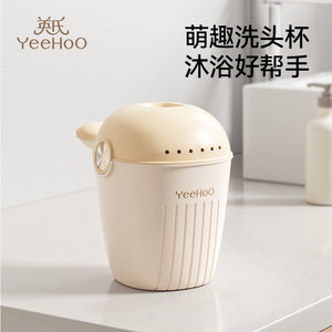 
Ying's baby shampoo switch out water for children's shower spoon shampoo baby bath spoon water scoop toiletries
