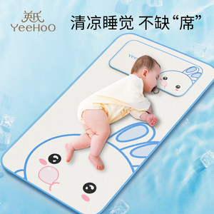 
Ying's official flagship store baby mats for infants and kindergartens can be used for newborn children's nap special baby bed mats