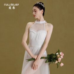 Fubo Ballet Dance Costume Adult Half-High Collar Halter Neck Leotard Practice Outfit for Art Exams and Basic Gymnastics Training