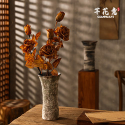 Jingdezhen Vintage Ceramic Vase, High-Grade Hand-Painted, Antique Living Room Dried Flower Holder, Wabi-Sabi Style Zen Ornament