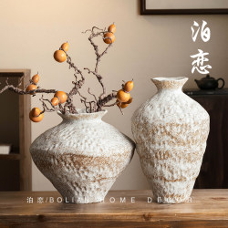 Jingdezhen Wabi-Sabi Style Retro Ceramic Vase, New Chinese Style Homestay Hotel Living Room Tea Room Antique Style Flower Arrangement Ornament