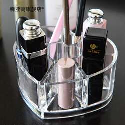 Cosmetic Storage Box, Desktop Multi-Compartment Transparent Lipstick Organizer, Acrylic Makeup Organizer for Dressing Table