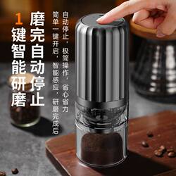Coffee Grinder, Touch-Operated Household Grain Grinder, Portable Electric Coffee Machine, Coffee Grinder