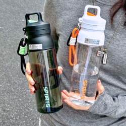 Tritan Material Sports Water Cup for Boys Large Capacity Outdoor Fitness Portable Straw Cup High Temperature Resistant Anti-Fall Water Kettle