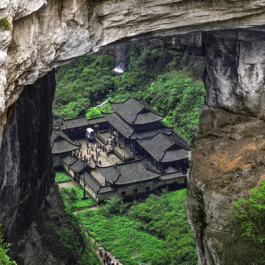 武隆仙女山/天生三桥风景区/ 乌江画廊(涪陵观景台)一日游2-8人