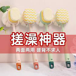 Bath Towel Long Handle Soft Hair Double-Sided Bath Brush Two-In-One Back Rub Bath Artifact Multi-Functional Bath Brush Massage Brush