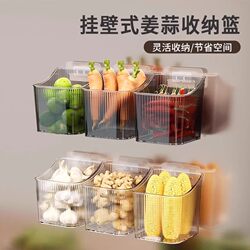 Wall-Mounted Storage Box, No-Drill Kitchen Shelf, Ginger and Garlic Seasoning Storage Basket, Transparent and Multi-Functional