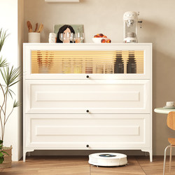 Household Sideboard Kitchen Steel Dustproof Flip Door Cabinet Multi-Functional Wall Storage Cabinet Living Room Balcony Storage Cabinet