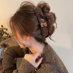 Korean-Style Plush Bear Hair Claw Clip for Women, High-End Large Size for Thick Hair, Autumn and Winter Hair Clip, Shark Clip for the Back of the Head