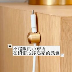 Desktop Metal Cable Organizer, No-Drill Phone Charging Cable and Data Cable Management Tool, Cable Routing Fastener with Clips