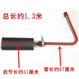 Tricycle motorcycle exhaust pipe 125/150/175/200/250 universal exhaust pipe universal elbow soft front joint