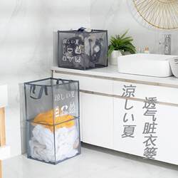 Summer Japanese-Style Square Grid Bathroom Storage Basket, Foldable and Washable Laundry Basket, Large Capacity Household Laundry Hamper