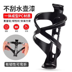 Bicycle kettle bracket Mountain bike kettle bracket