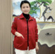 New autumn style versatile and fashionable embroidered lapel jacket jacket middle-aged mother wear large size loose casual top
