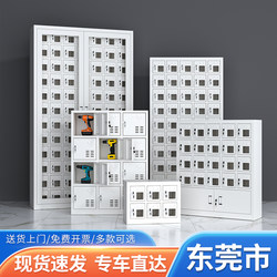 Mobile Phone Storage Cabinets in Dongguan, Charging Cabinets, Storage Lockers for Military Units, Schools, Examination Halls, and Employees, with Locking Storage Boxes