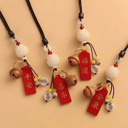 Internet Celebrity Car Interior Decoration Bodhi Root Lotus Car Hanging Ornament Unisex Peace Amulet Pendant