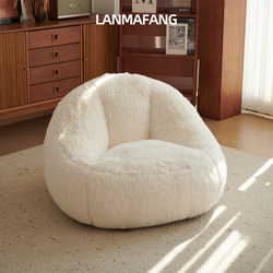 Blue Horse Room Lazy Sofa Bed for Bedroom Balcony, Can Be Used for Lying down and Sleeping, Single Tatami Chair for Living Room, Small Recliner Bean Bag Sofa