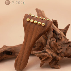 Yaohao Tao Tao ● Full Body Massage and Meridian Massage ● Hand-Held Meridian Massager H65 Solid Brass Multifunctional Massager