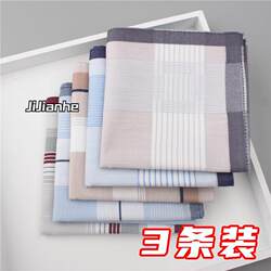 Handkerchiefs for Wiping Eyes, Men's Sweat-Absorbing Small Handkerchiefs for the Elderly, Women's Portable Classic Sweat-Absorbing Handkerchiefs