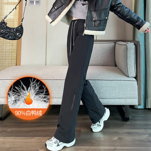 
Honey City Down Pants Women's Autumn and Winter Windproof Plus Velvet Straight Overalls for Women's American Charge Thickened Cotton Pants