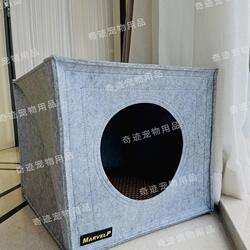 Felt Cat Nest, Fully Enclosed, Simple Semi-Enclosed, Foldable, Removable and Washable Pet Nest, Cat Bed, Suitable for All Seasons, Sheltering Nest