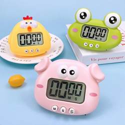 Electronic Countdown Timer Kitchen Timer Reminder Control Cute Alarm Clock