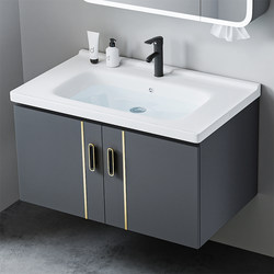 Space Aluminum Wall-Mounted Washbasin Cabinet Combination for Small Apartments, Ceramic Integrated Washbasin for Home Bathroom