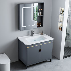Space Aluminum Bathroom Cabinet Floor-Standing Washbasin Ceramic Integrated Home Washstand Bathroom Washbasin Cabinet Set