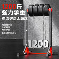 Levon Horizontal Bar Household Anti-Rust Pull-Up Device Outdoor Floor-Standing Hanging Bar Without Punching Home Fitness Equipment