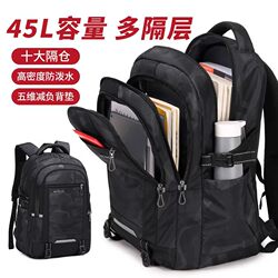 German Precision-Made Schoolbags for Boys in Middle and High School, Large-Capacity, Burden-Reducing, Spine-Protecting, College Student Backpacks, Lightweight and Wear-Resistant