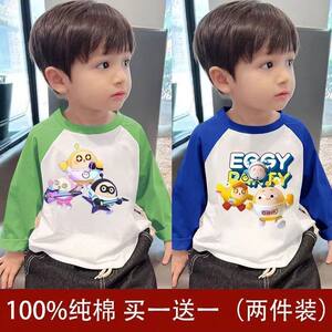 
Spring and Autumn pure cotton boys and girls long-sleeved children's long-sleeved raglan T-shirt children's T-shirt Eggman Party Cartoon Bottoming Shirt