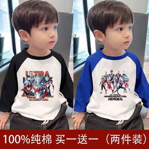 
100% cotton children's long-sleeved T-shirt spring and autumn boys' Ultraman clothes tops small and medium-sized children's baby bottoming shirts