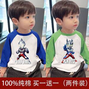 
100% cotton boys cartoon Ultraman long-sleeved T-shirt spring and autumn new style baby raglan bottoming top for small and medium-sized children