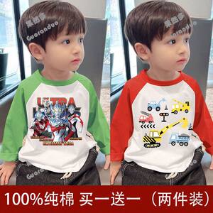 
100% cotton children's long-sleeved T-shirt boys' spring and autumn new cartoon raglan sleeve tops for children and middle-aged children's bottoming autumn clothes