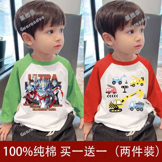 
100% cotton children's long-sleeved T-shirt boys' spring and autumn new cartoon raglan sleeve tops for children and middle-aged children's bottoming autumn clothes
