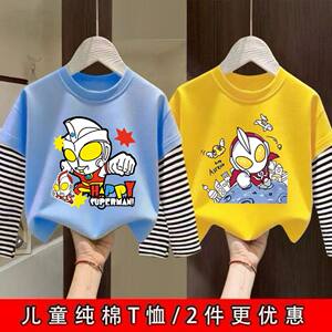 
100% cotton boys' spring and autumn Ultraman cartoon long-sleeved T-shirt striped versatile bottoming shirt for children and middle-aged children