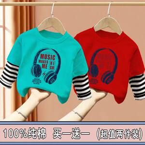 100% cotton spring and autumn children's long-sleeved T-shirt autumn new style for boys and girls children's clothing fake two-piece bottoming shirt
